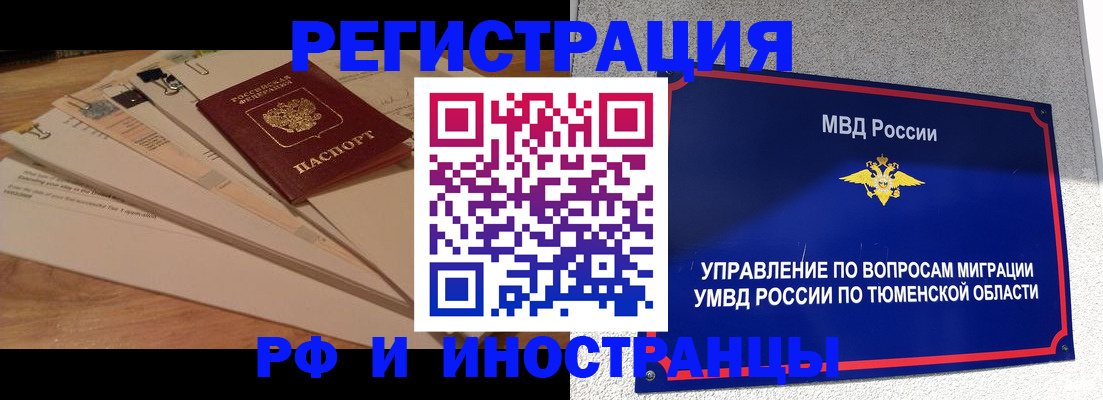 форма 3 в Воткинске